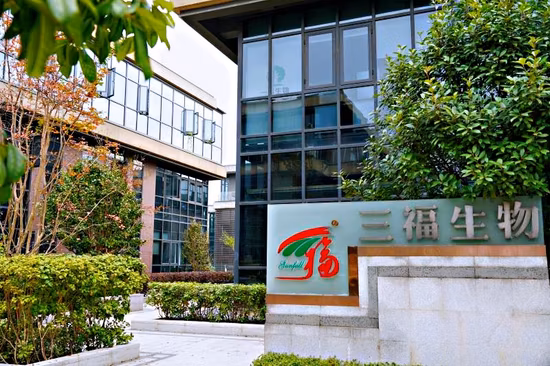 Extracto herbario del polvo de Icariin del extracto de hierba de cabra en celo de Epimedium Brevicornum